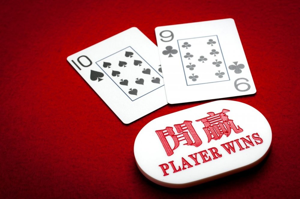 ¡Origenes-del-Baccarat.jpg
