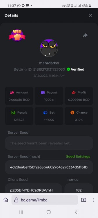Screenshot_20220212-113716_Firefox.jpg
