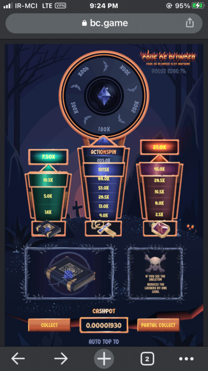 2C2958BE-CA0C-47BB-878E-DC18E115D3E9.png