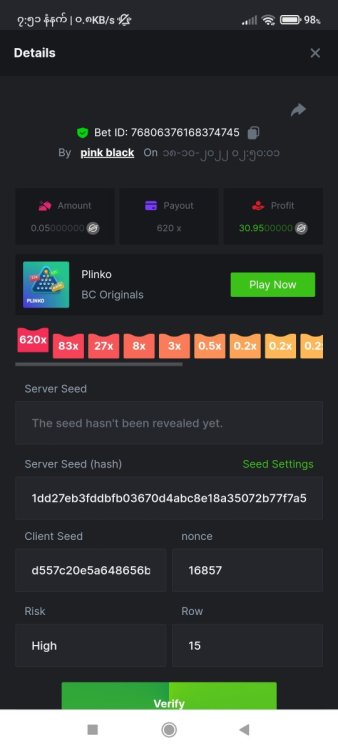 Screenshot_၂၀၂၂-၁၀-၁၈-၀၇-၅၁-၁၆-၇၆၇_com.android.chrome.jpg