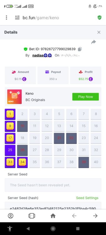 Screenshot_۲۰۲۲-۱۱-۲۷-۰۰-۴۸-۳۶-۲۴۳_com.opera.browser.jpg
