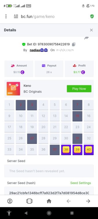 Screenshot_۲۰۲۲-۱۱-۲۷-۰۱-۲۵-۵۹-۲۷۶_com.opera.browser.jpg