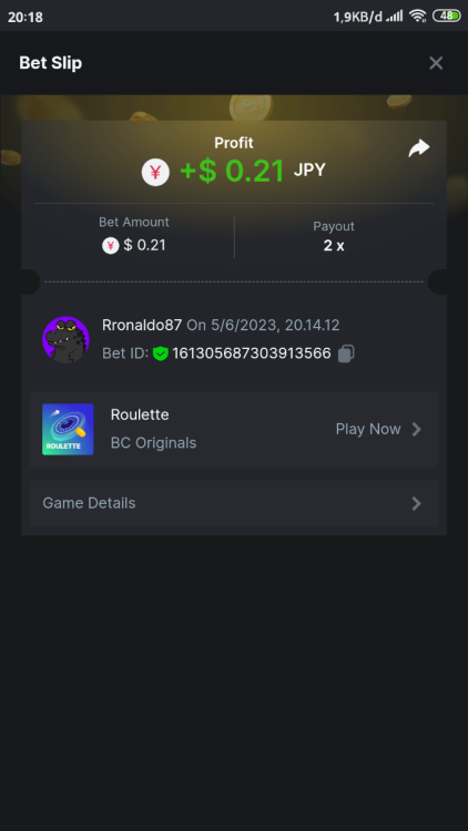 Screenshot_2023-06-05-20-18-46-120_com.brave.browser.png