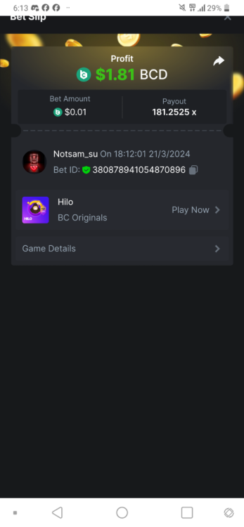 Screenshot_20240321-181309.png